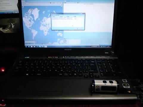 パソコンに取り込み中…