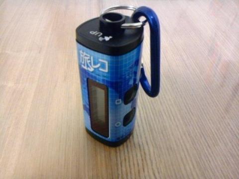 着せ替えした「旅レコ」君 なかなかカッコよい?