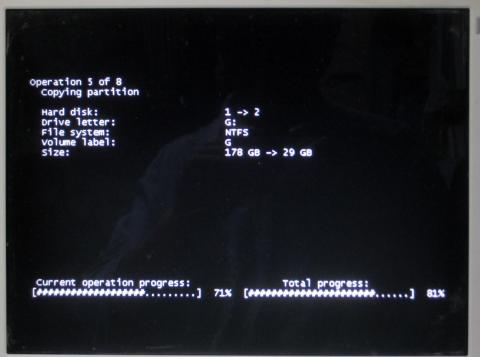 データ移行中:Operation 5/8