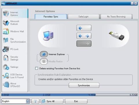 インターネットオプション設定
