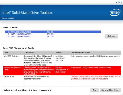 システム構成に問題あり