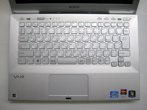 キーボードの回り余裕がありすぎ