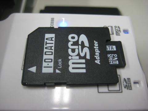 I-O DATAのアダプタ