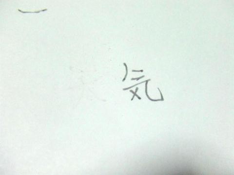 ここまで消せる