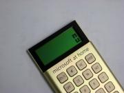 大きな液晶と文字