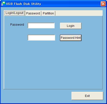 Security diskを使うためのログイン画面
