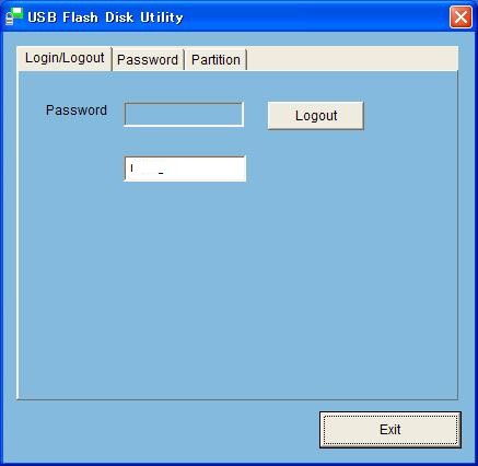 Public diskを使うためのログアウト画面