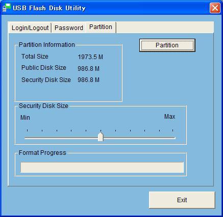 パーティション設定画面
