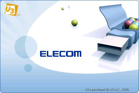 ドライブ管理ソフトU3 LaunchPad起動