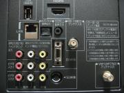 背面、主なインターフェース