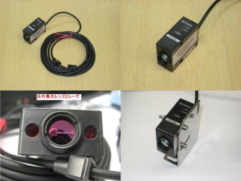 放射温度センサーのFT-H10