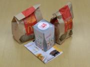 グラスが入っていた。