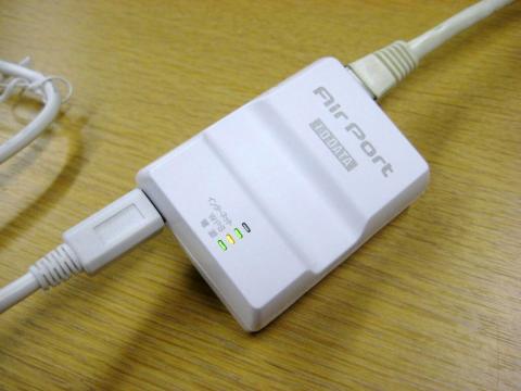 電源、WPS有効とインターネットランプ点灯の模様