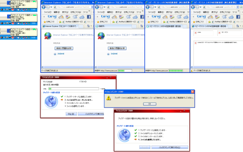 廊下を挟んで10メートルほど離れた別部屋のデスクトップPCの接続状況