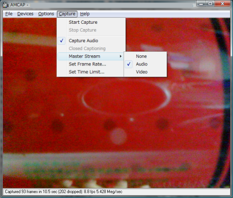 Audioキャプチャも選択しておく