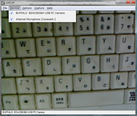 録音のためにマイクロフォンをデバイスとして選択