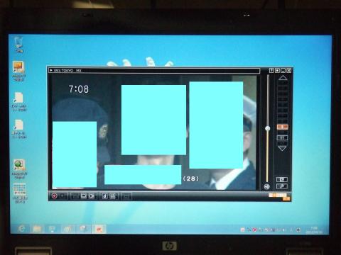 地デジ視聴ができた