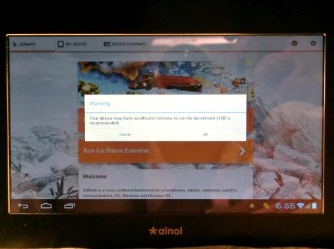 メモリ不足の警告