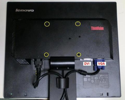 背面:取り付け用ねじ穴