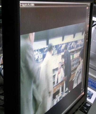 左からの視野角