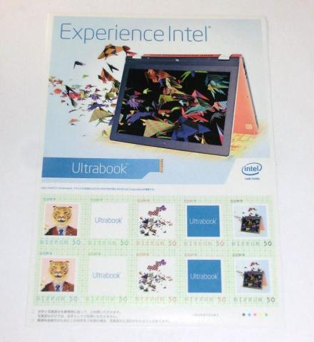 Intelオリジナル記念切手シート