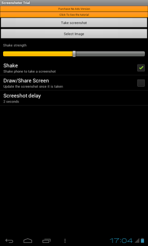 ソフトメニュー
