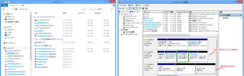 WDRED4TBと2枚目のPX-512M5Pとも認識された