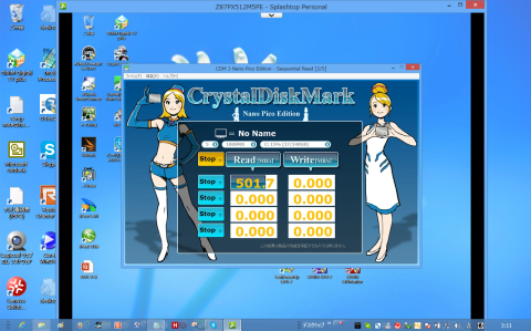 ベンチマークだってできる