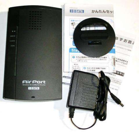 パッケージ内容