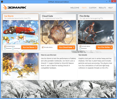 自由自在に設定できるようになっている