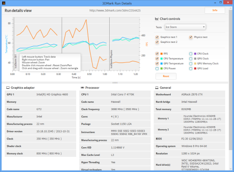 結果が自動的にローカルに保存される