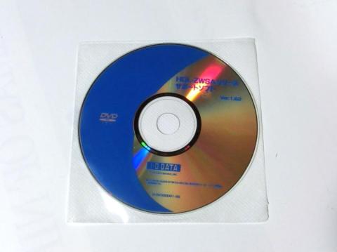 サポートDVD