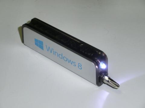 ライト付きドライバに変身