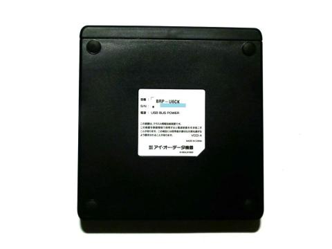 底面にUSB BUS POWERと明記