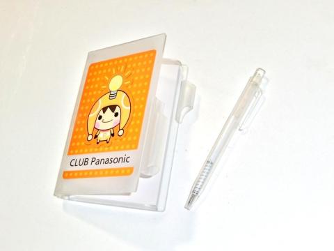 ボールペンを取り外せば、メモが開く