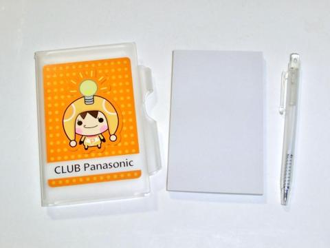 メモも取りだせて、交換できる