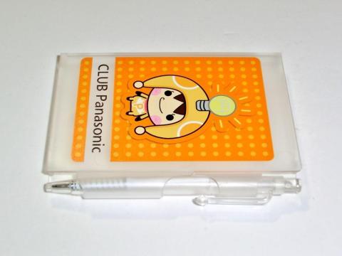 ボールペンが鍵となっている