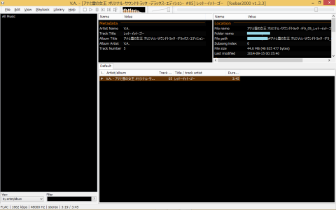foobar2000で再生中の様子
