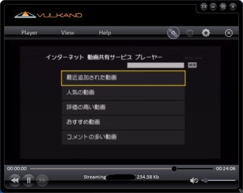 最近追加された動画