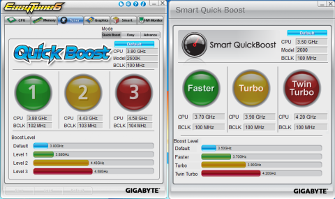2種類のOCソフト