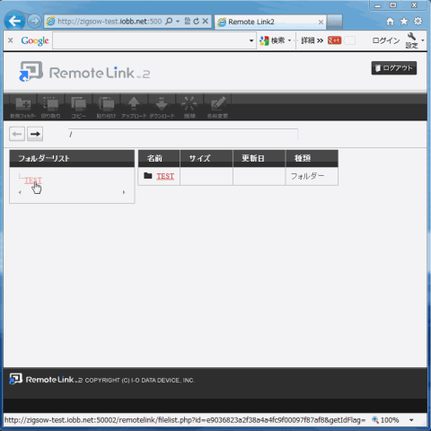 クリックで別ウインドウ(GIF動画)