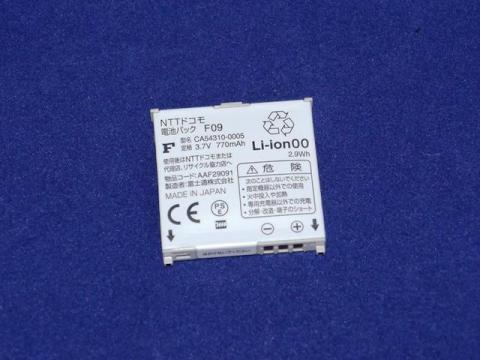 電池パックF09
