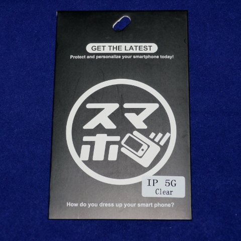 液晶保護シート