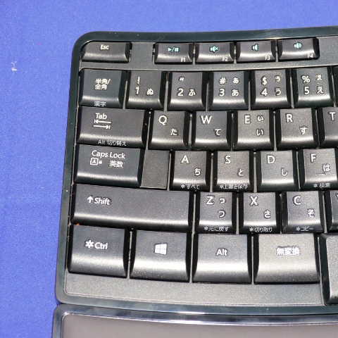 「A」はもっと左に