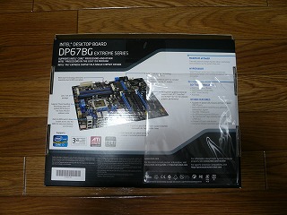 マザーボード箱 裏