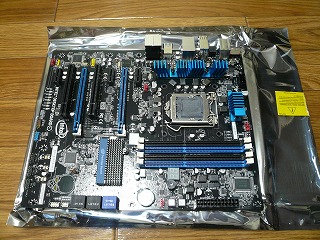 さすがATXは大きいですね