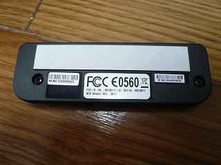 裏面をみるとWifiの文字があります。