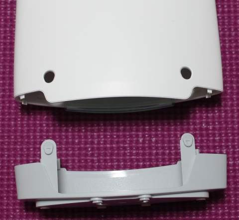 底面を取り外し