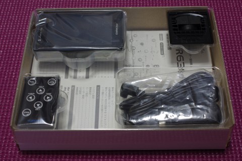 Super Cat GWR63sdを開封