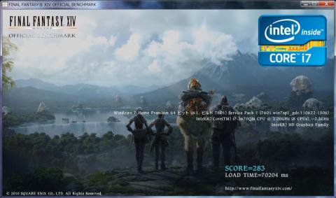 インテル® HD グラフィックス 3000